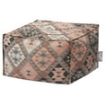 thumbnail image 1 of Sitting Point Loft Lima Bean Bag Pouf, 1 of 3