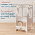 thumbnail image 4 of ECR4Kids Chef's Helper Kitchen Step Stool Tower with Handles, Childrens Furniture, White Wash, 4 of 9