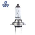 thumbnail image 2 of 55W 12V Halogen Bulbs, For Car Headlights, Replacement High Beam / Low Beam (2 pcs), 2 of 3