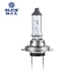 thumbnail image 2 of Bombillas halógenas de 55 W y 12 V, para faros delanteros de automóviles, luces altas/luces bajas de repuesto (2 piezas), 2 of 3
