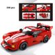 thumbnail image 1 of Bloques de construcción de coche técnico para niños, juguete de ladrillos para armar coche deportivo de carreras, serie Moc, ideal para regalo, código 2023, 1 of 4