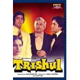 thumbnail image 2 of Trishul, 2 of 3