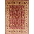 thumbnail image 1 of Ahgly Company Machine Washable Indoor Rectangle Industrial Modern Red Area Rugs, 4' x 6', 1 of 7