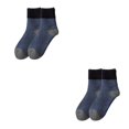thumbnail image 4 of Minnieouse 1 par de calcetines gruesos para hombre, calcetines cómodos portátiles, calcetería, accesorio de calzado para mantener el calor, Type1 NO1, 4 of 6