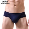 thumbnail image 4 of ropa interior sexy hombre modal u-pouch cintura baja en forma de hombrepangjing, 4 of 4
