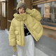 thumbnail image 2 of Chaqueta de mujer Chaqueta corta de plumón nueva de invierno Chaquetas ultraligeras de plumón de pato blanco Abrigos cálidos de otoño e invierno Ropa de abrigo portátil, 2 of 5