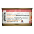 thumbnail image 4 of Weruva Stew! Stewlander Duck & Salmon Dinner in Gravy Wet Cat Food, (12) 2.8 oz. Cans, 4 of 11