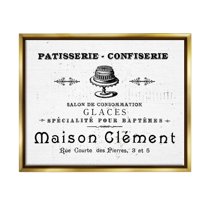 Stupell Industries Vintage Patisserie Bakery Sign Graphic Art Metallic Gold Floating Framed Canvas Print Wall Art, Design by Lil' Rue