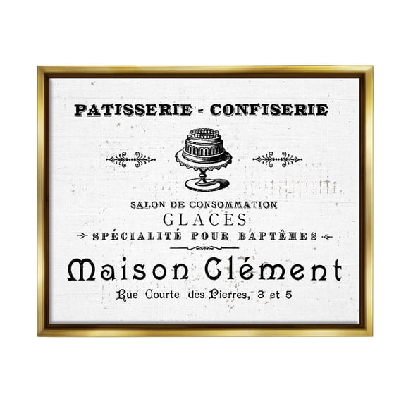 Stupell Industries Vintage Patisserie Bakery Sign Graphic Art Metallic Gold Floating Framed Canvas Print Wall Art, Design by Lil' Rue