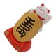 thumbnail image 5 of Brazo Agitador de Gato de la Suerte Decoración de Estatua de Gato de la Fortuna Solar Figura Coleccionable de Gato Manekineko Figura de Gato de Buena Suerte ANGGREK Otros, 5 of 8