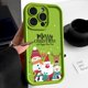 thumbnail image 3 of Funda de TPU con patrón navideño para iPhone, funda de teléfono de silicona suave a prueba de golpes para iPhone 16 Pro Max 15 14 Plus 13 12 11 Pro Max 7 8 XR X XS SE, 3 of 5