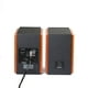 thumbnail image 4 of Bocina tipo Estudio EDIFIER R1700BT BROWN con bluetooth Edifier R1700BT BROWN, 4 of 5