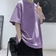 thumbnail image 1 of 100% algodón cinco media manga hombres mujeres verano camiseta suelta de manga corta Casual camisa básica cuello redondo Color sólido de gran tamaño Tan Jianjun unisex, 1 of 2