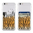 thumbnail image 5 of YFYANG Universal Adhesive Cell Phone Card Holder, Tiger Stripes Leather Cell Phone Wallet Sticker, 5 of 6
