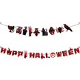 thumbnail image 1 of Decoraciones para fiestas de Halloween, cartel de cumpleaños aterrador para decoraciones de fiestas infantiles de Halloween 2 piezas Kuyhfg Sin marca, 1 of 5