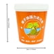 thumbnail image 3 of Fiudx Pasta Limpiadora para Baño, Crema Descontaminante Potente, Potente Quitamanchas de Aceite, Multisuperficie, Ingredientes Naturales Seguros, Abrillantador y Restaurador, 380 Ml, 3 of 5