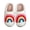 White, variant on Dakaela Kids' Cute Plush Slippers Girls Boys Non Slip House Shoes Winter Warm Indoor Outdoor Slides 2-11Y