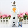 thumbnail image 1 of Películas calientes de Disney Frozen 30 cm 50 cm Olaf peluche Kawaii muñeco de nieve dibujos animados lindo peluche animales de peluche muñeca Juguetes Brinquedos Juguetes Gao Jinjia LED, 1 of 2