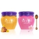 thumbnail image 1 of Mascarilla labial SHE LOVES Honey&Sakura Day/Night, 2 unidades, 1 of 9