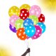 thumbnail image 3 of KAKOWELY 50 globos inflables de 12 pulgadas con lunares, ideales para decorar bodas, cumpleaños y fiestas (color aleatorio)., 3 of 4