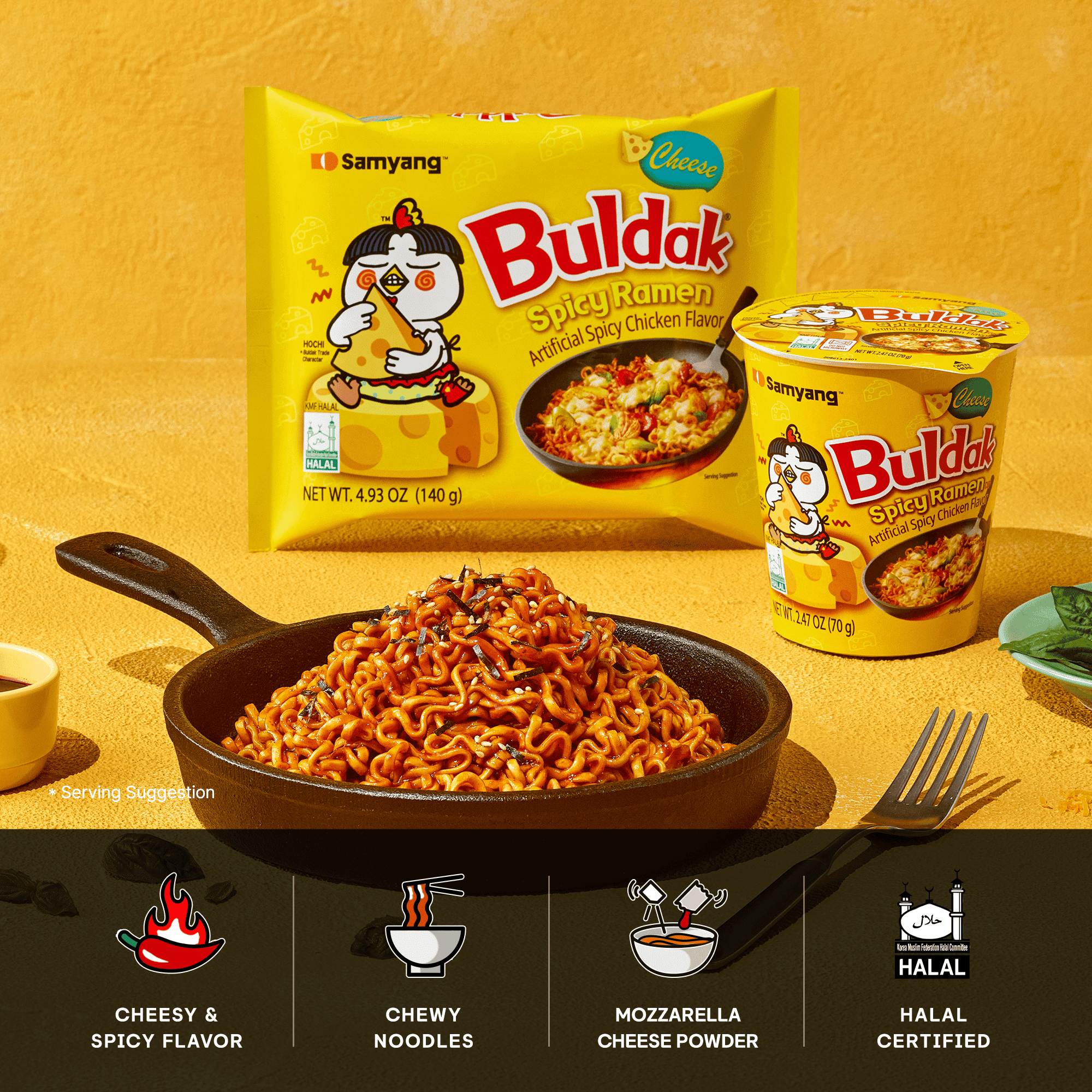 (3 pack) Samyang Buldak Spicy Cheese Instant Ramen Noodles, 2.46 oz Cup