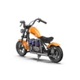 thumbnail image 6 of HYPER GOGO CRUISER 12 PLUS - Kid's Motorbike in Dark Orange, 6 of 9