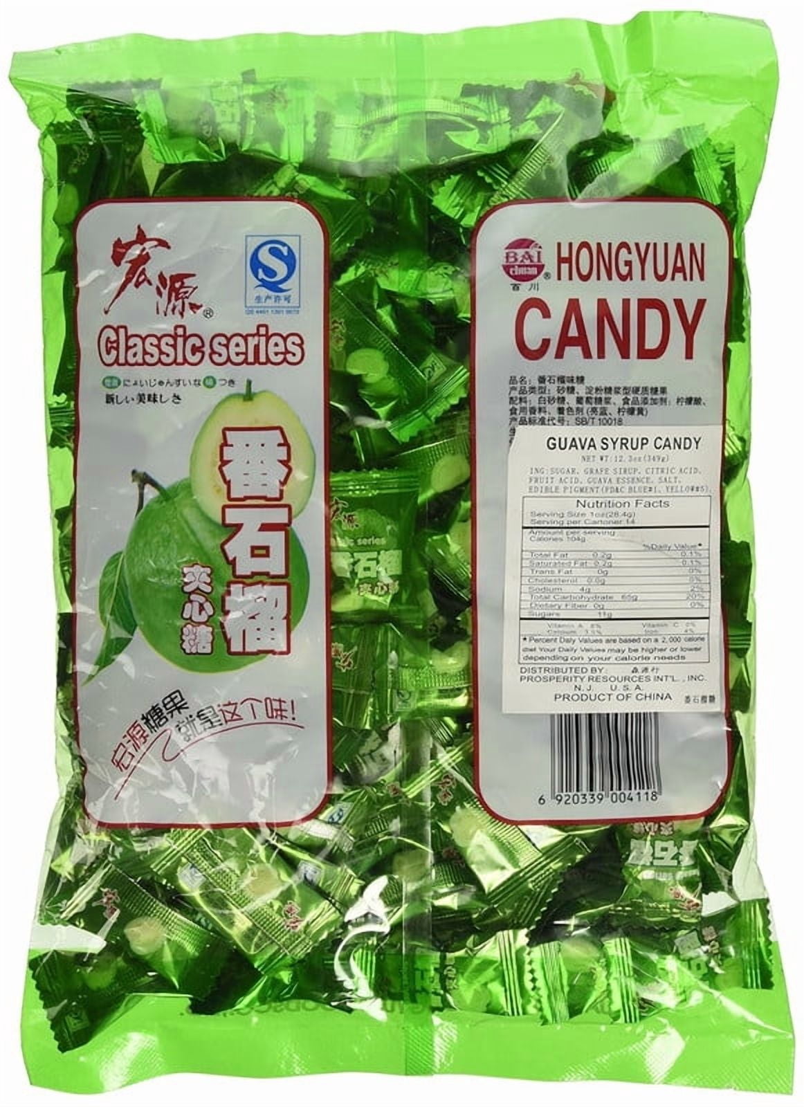 Hongyuan Classic Guava Hard Candy 12.3 oz