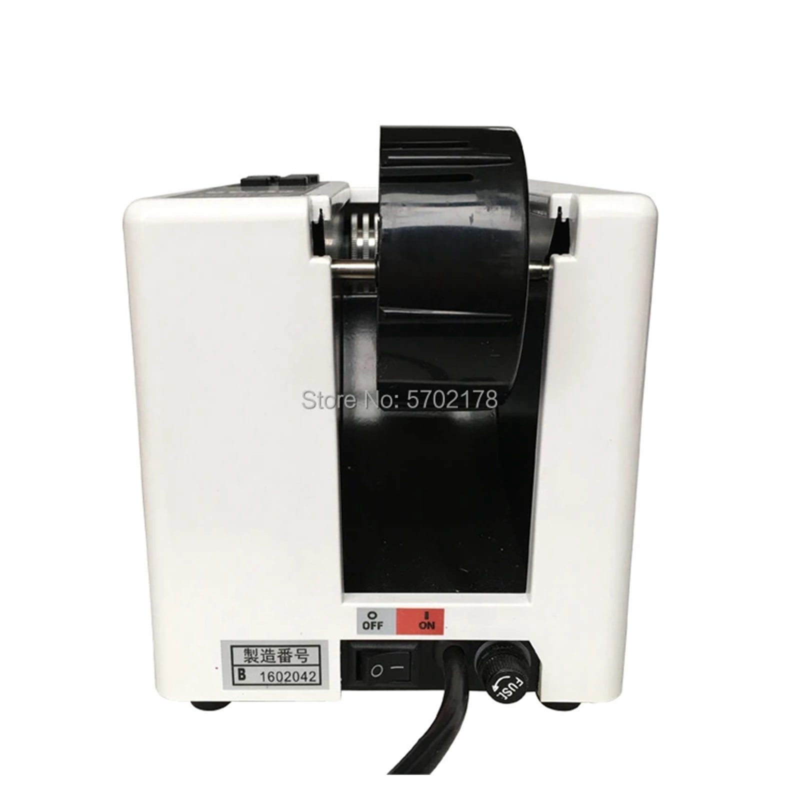 Automatic Packing Tape Dispenser M-1000 Tape Adhesive Cutting Cutter Machine Office Equipment