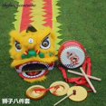 thumbnail image 2 of Traje de mascota para niños, danza del león chino, gong, tambor, dibujos animados, accesorios, desfile, festival, carnaval, deporte, tradicional, 2 of 5