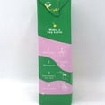 thumbnail image 4 of Kikkoman Barista Soy Milk 1000ml調製豆乳, 4 of 6