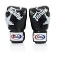 thumbnail image 4 of Fairtex BGV1 Muay Thai Boxing Training Sparring Gloves (Nation Red, 10oz), 4 of 11