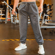 thumbnail image 2 of JOGGER PANTS CARGO DE HOMBRE GRIS OSCURO CON BOLSAS, 2 of 5