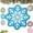 blue2, variant on 40CM Christmas Decor Snowflake Bathroom Rug, Non-Slip Thick Washable Extra Soft Shaggy Absorbent Snowflake Pattern Bathroom Mats,Snowflake Welcome Mat Non Slip Round Shaped Washable Rug Decoration