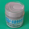 thumbnail image 2 of MesaSe High Performance Heat Sink Compound 30g Grease Paste GD900 Termica Pasta B6P2, 2 of 8