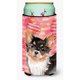 thumbnail image 1 of "Treasures Long Hed Chihuahua Love - Abrazador decorativo para latas, alto, multicolor" Caroline's Treasures BB9494TBC, 1 of 1