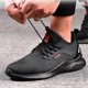 thumbnail image 1 of 2023-men Puncture Proof Safety, Industrial Casual Shoes47 A, 1 of 3