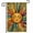 A, variant on XaaKee Small Garden Flags, Mandala Sun Vibrant Cosmic Background Garden Flag, Double-Sided High-Quality White Linen Yard Flags Outdoor Porch Decor, 12x18Inch