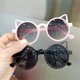thumbnail image 3 of Kids Girls Round Glasses Cute Cat Ear Shaped Party Styling Photo Prop, 3 of 4