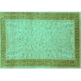 thumbnail image 1 of Ahgly Company Machine Washable Indoor Rectangle Persian Turquoise Blue Traditional Area Rugs, 2' x 5', 1 of 4