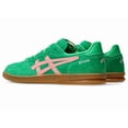 thumbnail image 2 of 1203A452-300 Asics Skyhand OG Cilantro Grapefruit (Men's), 2 of 6