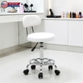 thumbnail image 2 of Hassch Swivel Round Rolling Stool, Adjustable PU Leather Padded Seat with Backrest & Footrest, Task/Work/Drafting Chair, Easy to Assemble (White), 2 of 10