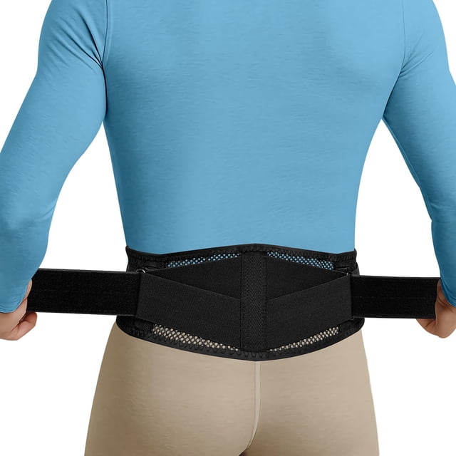 Faja lumbar de soporte delgada y transpirable cybryeh