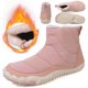 thumbnail image 1 of Trail Running Botas Nieve Invierno Cierre Antideslizante para Senderismo Escalada, 1 of 9