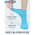 thumbnail image 5 of Hugh Ugoli Bamboo Ankle Loose Fit Diabetic Socks for Women, 3 Pairs, Blue Curacao, Shoe Size: 10-12, 5 of 6