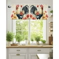 thumbnail image 2 of Valances for Windows Valance Rod Pocket Light Filtering Short Window Treatments Curtains for Kitchen Bathroom Living Room Bedroom, 1 Panel, 42 x 18 Inch, 2 of 7