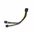 thumbnail image 1 of sweethay PCI CPU divisor de 8 pines hembra a doble PC de escritorio extensor de datos de alimentación Cable adaptador de línea alámbrica Juegos de teclado y mouse para computadora, 1 of 6