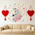 thumbnail image 4 of Lilixerw Horse with Flowers and Butterflies Wall Stickers,Self-Adhesive Removable PVC Wall Decals,No-Residue Waterproof Wall Art Stickers for Living Room,Bedroom Decor,15.7x11.4 Inch, 4 of 8