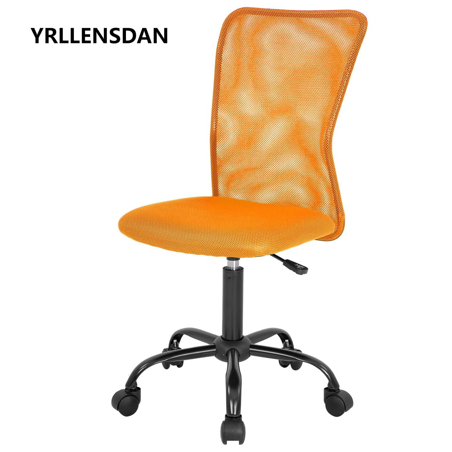 yrllensdan office chair no arms product