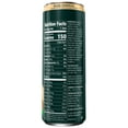 thumbnail image 4 of Starbucks Tripleshot Energy Coffee Beverage, Rich Vanilla Flavor, 11 fl.oz Can, 4 of 6