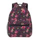thumbnail image 1 of Fotbe Rose Mix Leopard 2 Mochila Casual con Estampado para Escuela, Viajes y Actividades al Aire Libre - Duradera, Ligera y Cómoda, 1 of 5